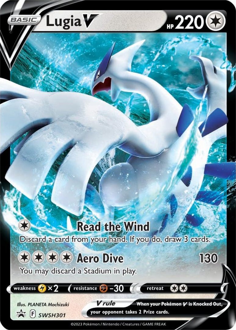 Lugia V (SWSH301) (Jumbo Card) [Sword & Shield: Black Star Promos]