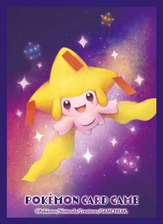 Shiny Jirachi