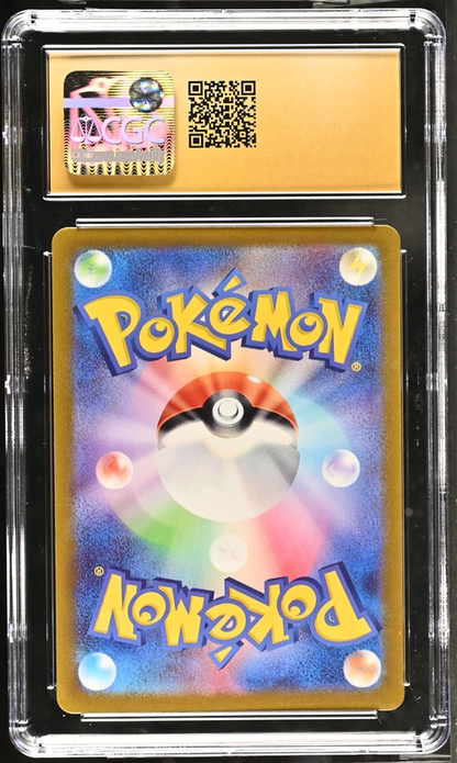 Gothorita Pokémon (2023) Japanese Snow Hazard 078/071 Art Rare - CGC 10