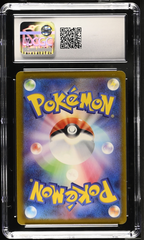 Manaphy Pokémon (2022) Japanese VSTAR Universe - 178/172 Art Rare - CGC 9.5