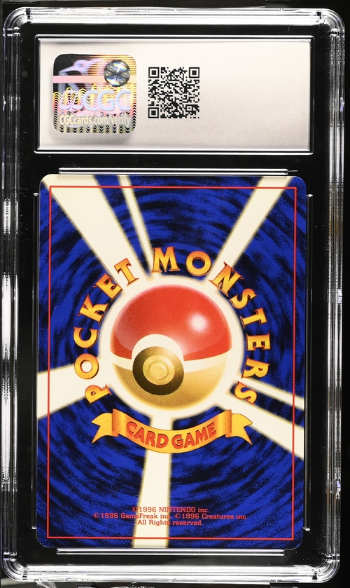 Imposter Oak's Revenge Pokémon (1997) Japanese Rocket Gang - CGC 10