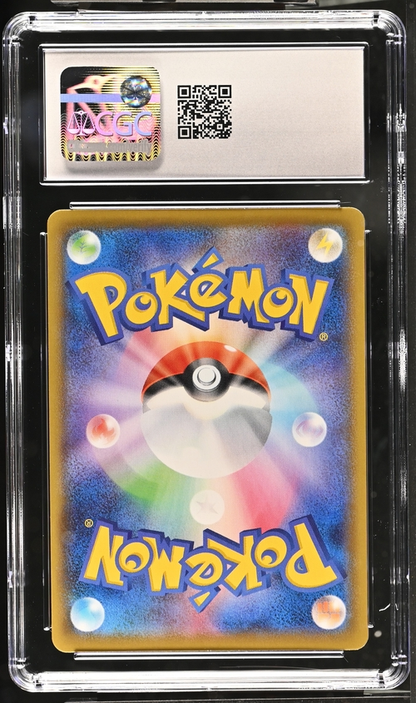 Sylveon V Pokémon (2021) Japanese Eevee Heros - 082/069 - CGC 10