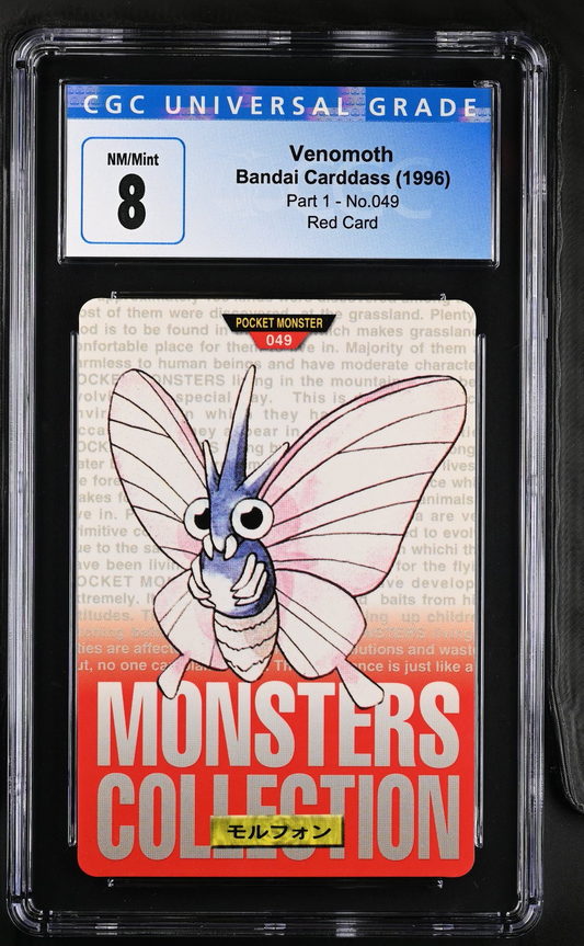 Venomoth Bandai Carddass (1996) - CGC 8